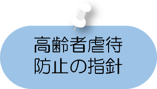 LinkIcon